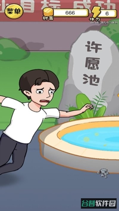 配图