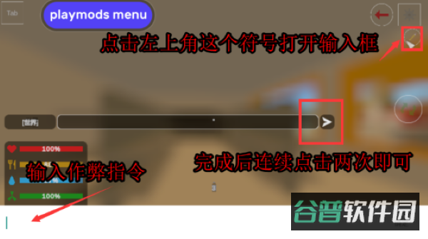 配图