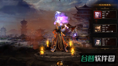 配图