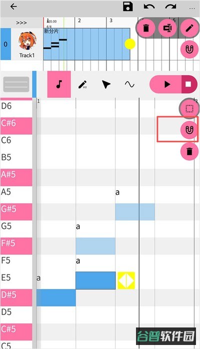 重音声库截图1