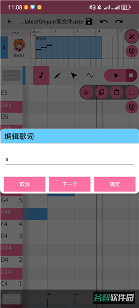 配图