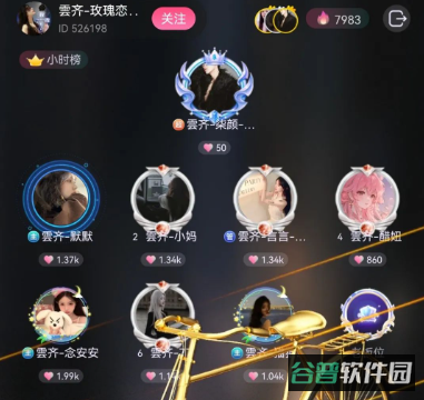 配图