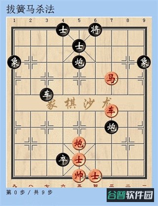 配图