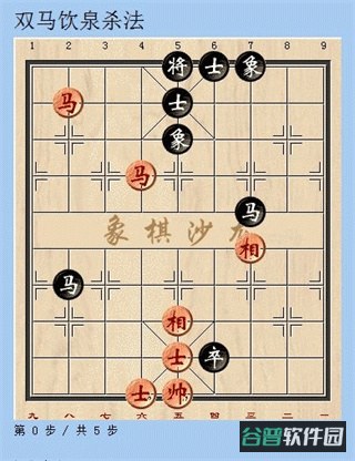配图