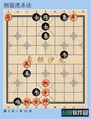 配图