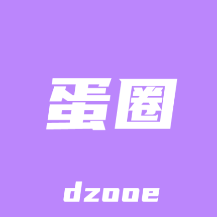 蛋圈动漫v1.1.51