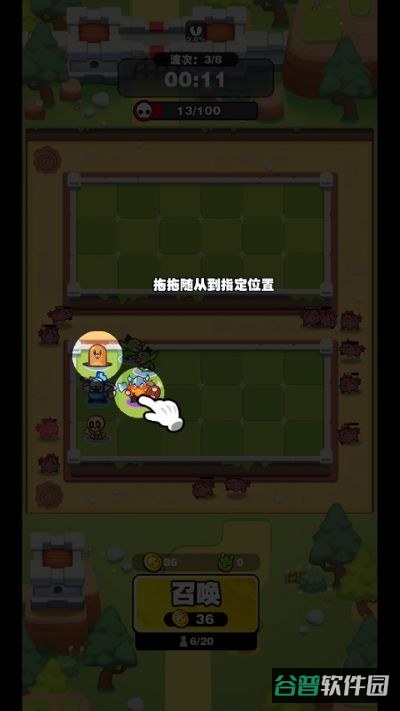配图