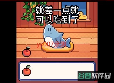 我的小鲨鱼截图1