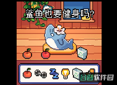 配图