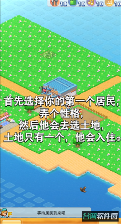配图