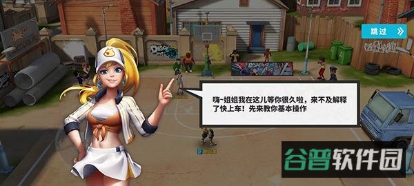 配图