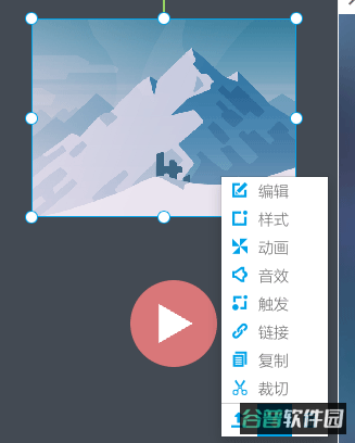 配图