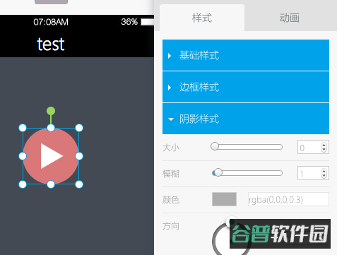 配图