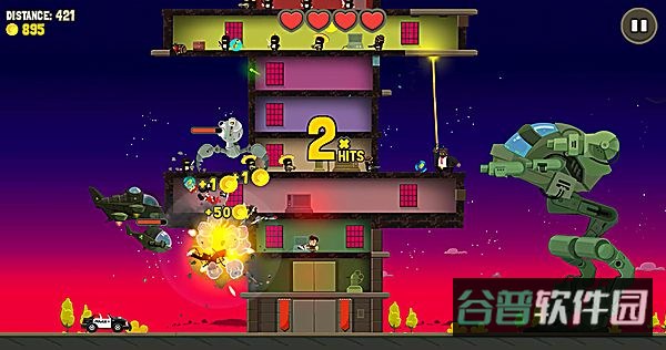 疯狂外星人游戏截图2