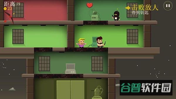 配图