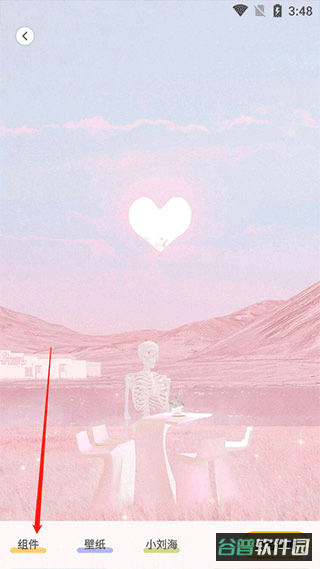 配图