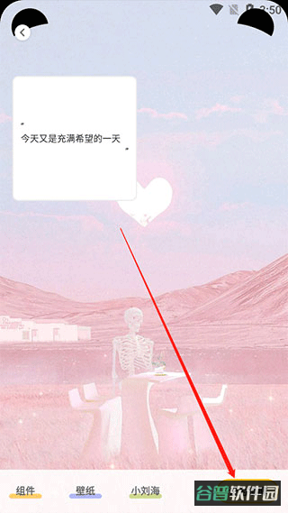 配图