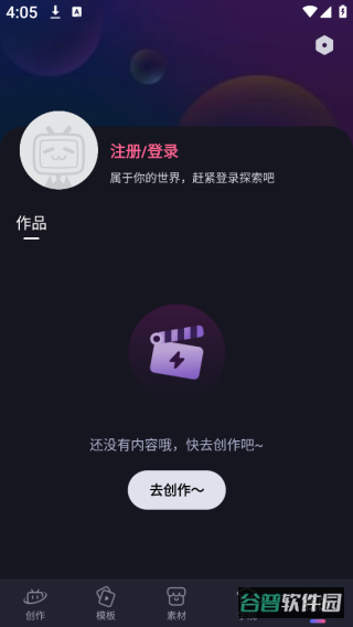 配图