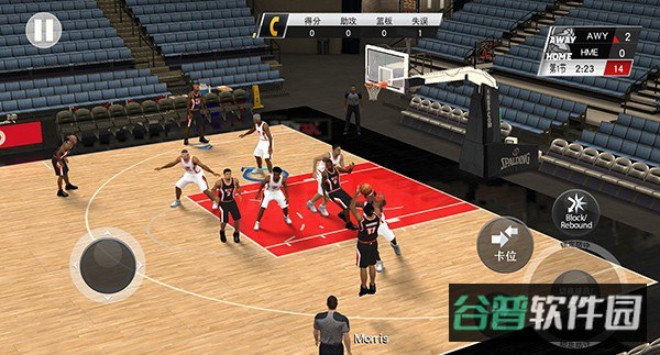 NBA2K20截图3