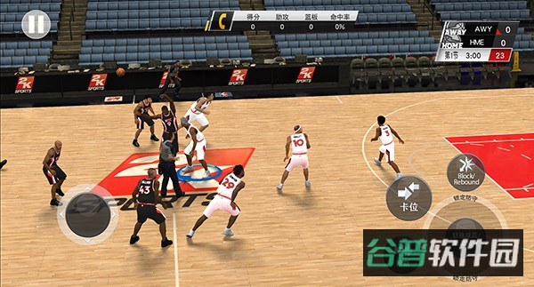 NBA2K20截图4
