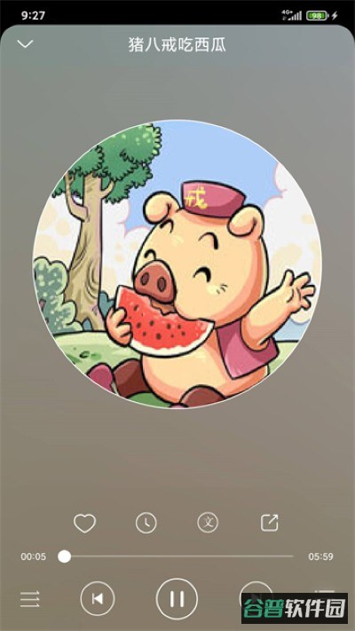 儿童故事盒截图1