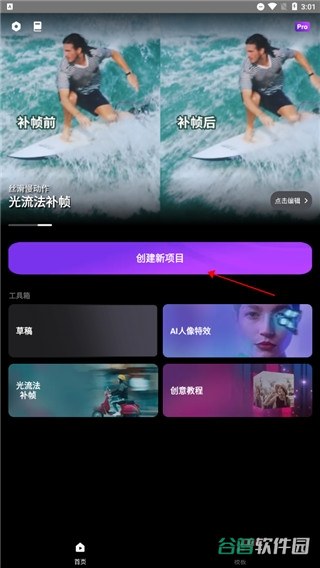 配图