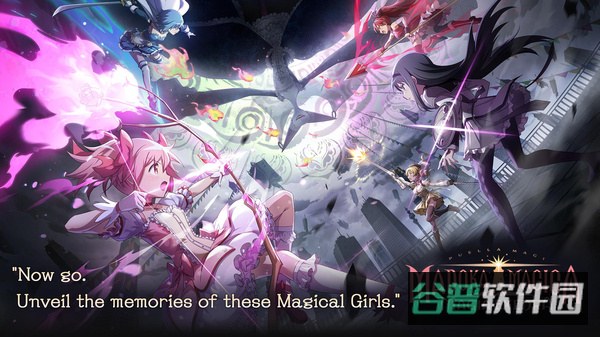 魔法少女小圆截图5