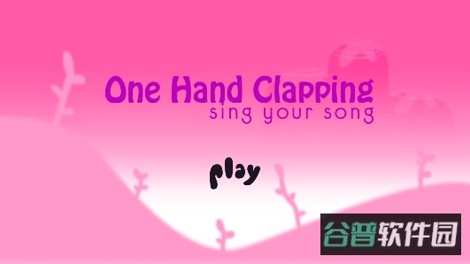 OneHandClapping截图3