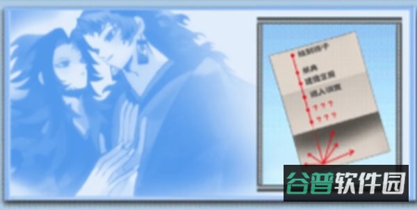 HelloCordova截图3