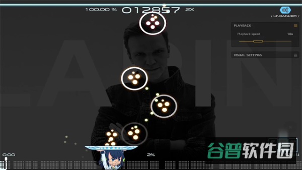 osu截图1