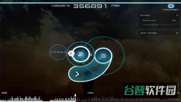 osu截图3