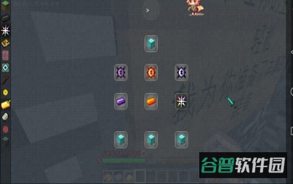 我的世界钻石国度剑与征服整合包截图1
