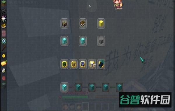 我的世界钻石国度剑与征服整合包截图2