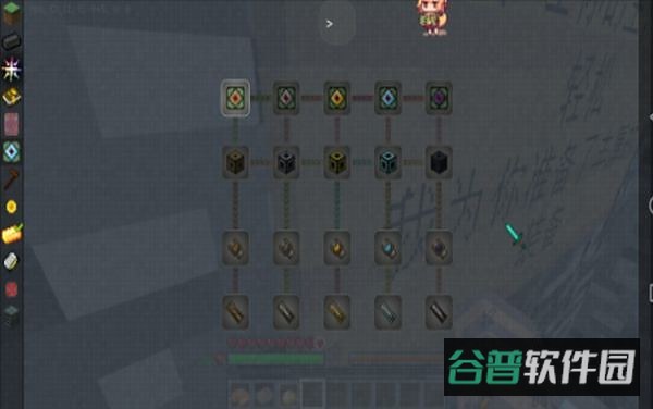 我的世界钻石国度剑与征服整合包截图4