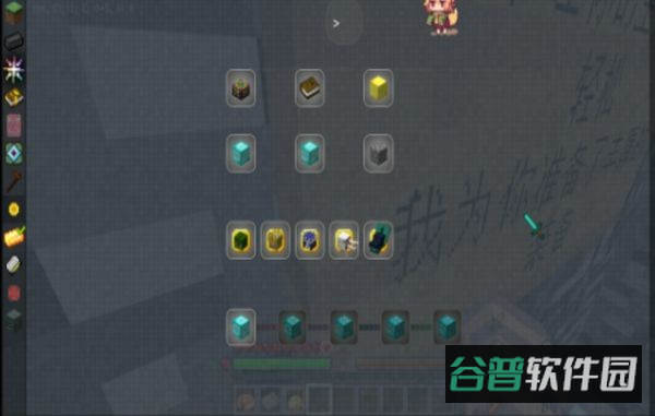 配图