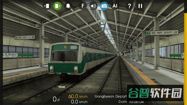 列车模拟2截图1