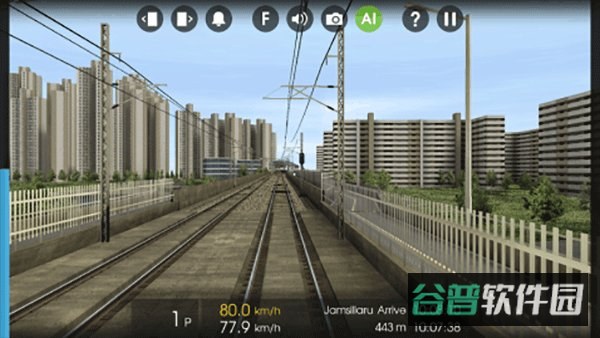 列车模拟2截图3