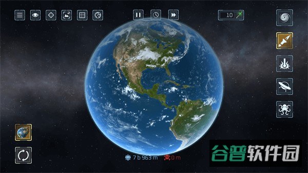 星球毁灭模拟器截图1