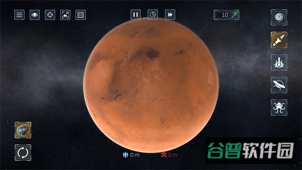 星球毁灭模拟器截图2