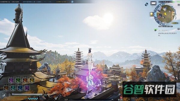 蜀山初章截图4