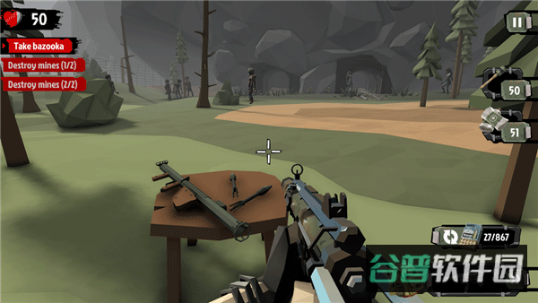 TheWalkingZombie2截图3