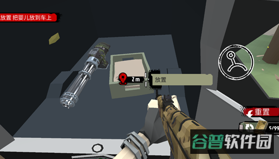 配图