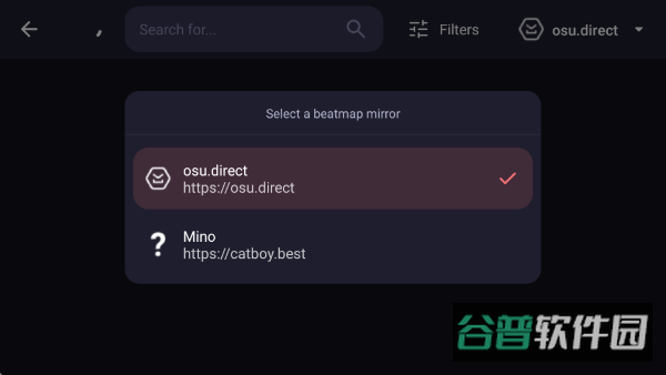 osu!droid截图1