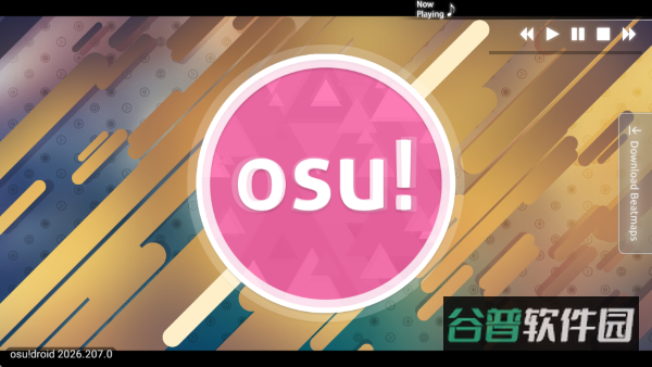 osu!droid截图2