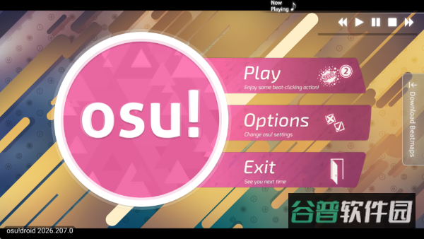 osu!droid截图3