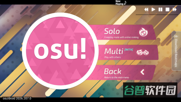 osu!droid截图4