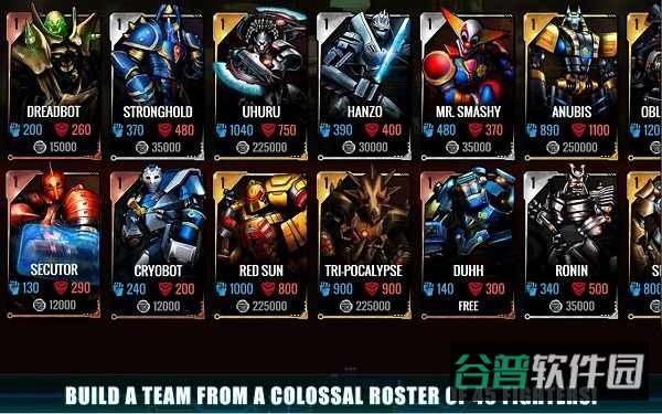 终极机器人格斗截图2