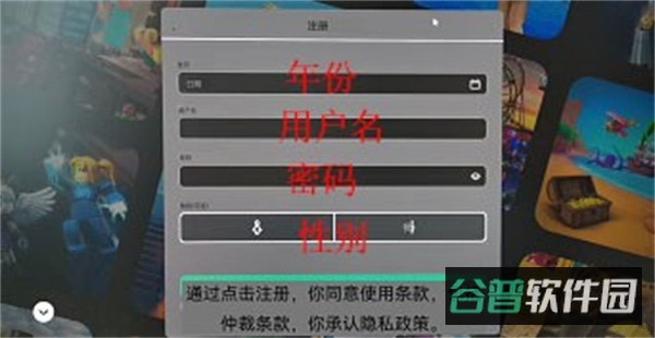 配图