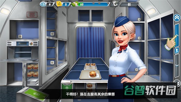 配图