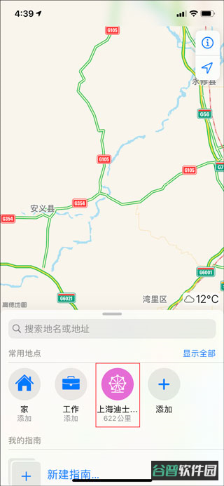 配图